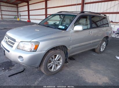 Lot #3056070864 2007 TOYOTA HIGHLANDER HYBRID V6