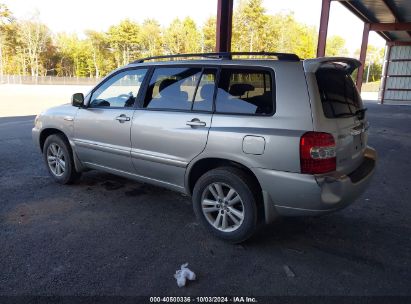 Lot #3056070864 2007 TOYOTA HIGHLANDER HYBRID V6