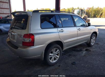 Lot #3056070864 2007 TOYOTA HIGHLANDER HYBRID V6