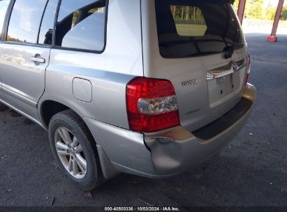 Lot #3056070864 2007 TOYOTA HIGHLANDER HYBRID V6