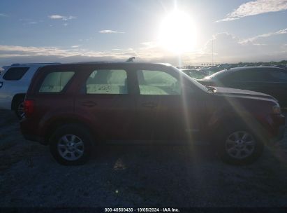 Lot #3050080512 2008 MAZDA TRIBUTE I SPORT