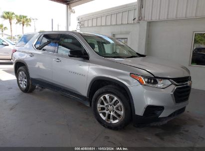 Lot #3035077071 2019 CHEVROLET TRAVERSE LS