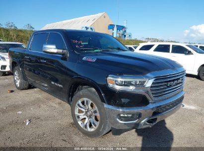 Lot #2990349626 2021 RAM 1500