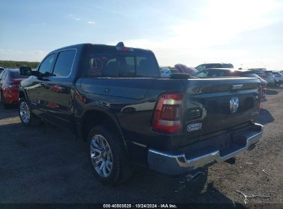 Lot #2990349626 2021 RAM 1500