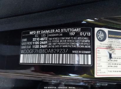 Lot #2994067800 2013 MERCEDES-BENZ C 63 AMG