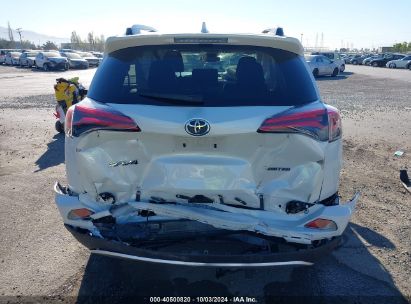 Lot #2992833149 2017 TOYOTA RAV4 LIMITED