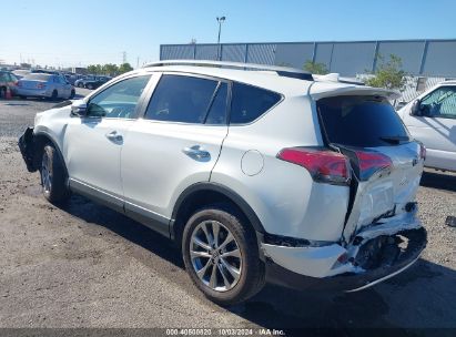 Lot #2992833149 2017 TOYOTA RAV4 LIMITED