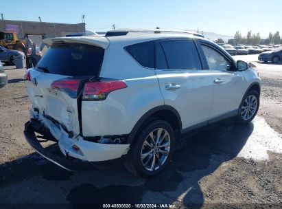 Lot #2992833149 2017 TOYOTA RAV4 LIMITED