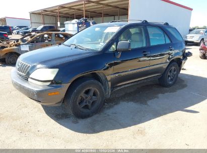 Lot #3053064681 2003 LEXUS RX 300