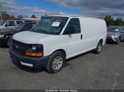 Lot #2995300334 2014 CHEVROLET EXPRESS 1500 WORK VAN