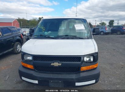 Lot #2995300334 2014 CHEVROLET EXPRESS 1500 WORK VAN