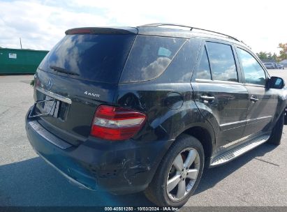 Lot #2992826327 2009 MERCEDES-BENZ ML 350 4MATIC