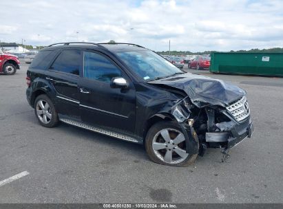 Lot #2992826327 2009 MERCEDES-BENZ ML 350 4MATIC