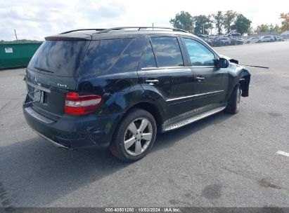 Lot #2992826327 2009 MERCEDES-BENZ ML 350 4MATIC