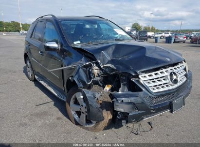 Lot #2992826327 2009 MERCEDES-BENZ ML 350 4MATIC