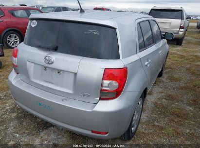 Lot #2992826326 2009 SCION XD