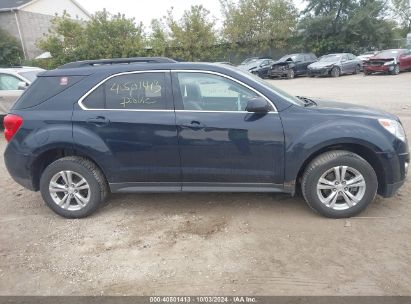 Lot #3035086888 2015 CHEVROLET EQUINOX 2LT