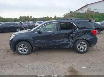 Lot #3035086888 2015 CHEVROLET EQUINOX 2LT