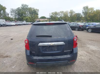 Lot #3035086888 2015 CHEVROLET EQUINOX 2LT