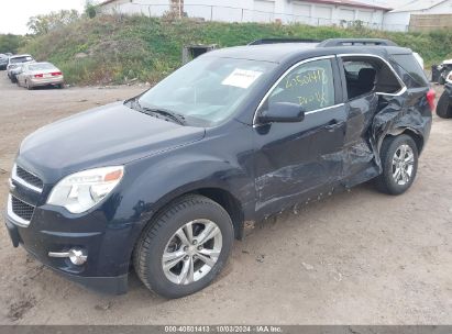 Lot #3035086888 2015 CHEVROLET EQUINOX 2LT