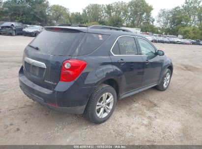 Lot #3035086888 2015 CHEVROLET EQUINOX 2LT