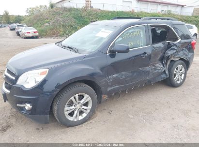 Lot #3035086888 2015 CHEVROLET EQUINOX 2LT