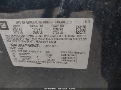 Lot #3035086888 2015 CHEVROLET EQUINOX 2LT