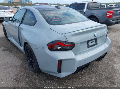 Lot #2992826306 2024 BMW M2