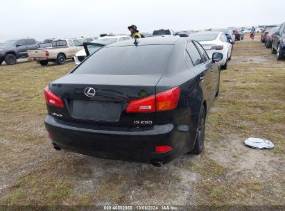 Lot #2992826298 2008 LEXUS IS 250