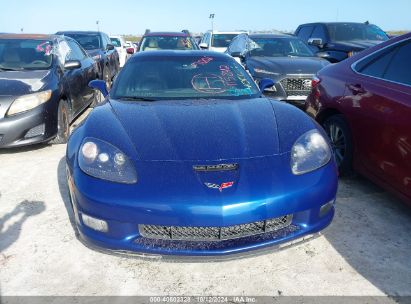 Lot #2992826290 2007 CHEVROLET CORVETTE Z06 HARDTOP