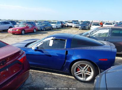 Lot #2992826290 2007 CHEVROLET CORVETTE Z06 HARDTOP