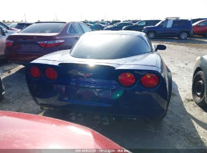 Lot #2992826290 2007 CHEVROLET CORVETTE Z06 HARDTOP