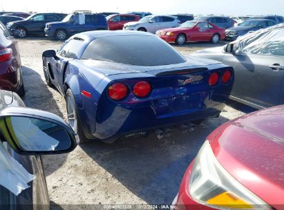 Lot #2992826290 2007 CHEVROLET CORVETTE Z06 HARDTOP