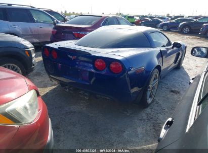 Lot #2992826290 2007 CHEVROLET CORVETTE Z06 HARDTOP