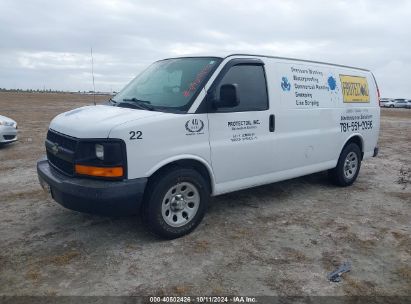 Lot #2992826282 2013 CHEVROLET EXPRESS 1500 WORK VAN