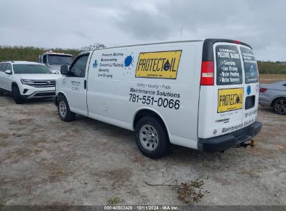 Lot #2992826282 2013 CHEVROLET EXPRESS 1500 WORK VAN