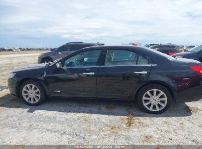 Lot #2995300322 2011 LINCOLN MKZ HYBRID