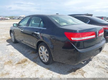 Lot #2995300322 2011 LINCOLN MKZ HYBRID