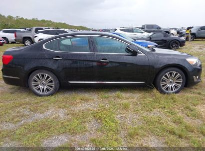 Lot #3051084666 2016 KIA CADENZA PREMIUM