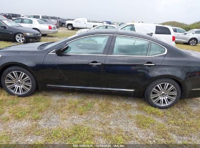 Lot #3051084666 2016 KIA CADENZA PREMIUM