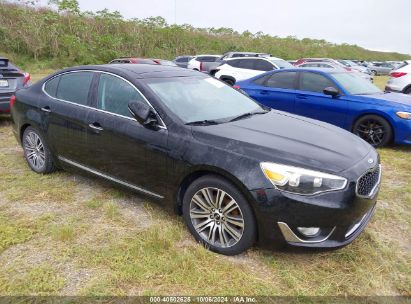 Lot #3051084666 2016 KIA CADENZA PREMIUM