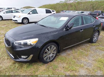 Lot #3051084666 2016 KIA CADENZA PREMIUM