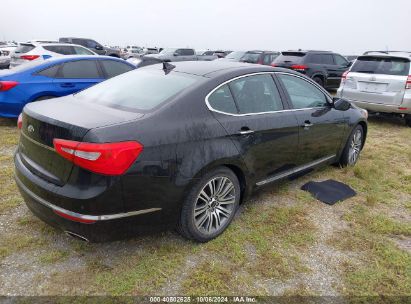 Lot #3051084666 2016 KIA CADENZA PREMIUM