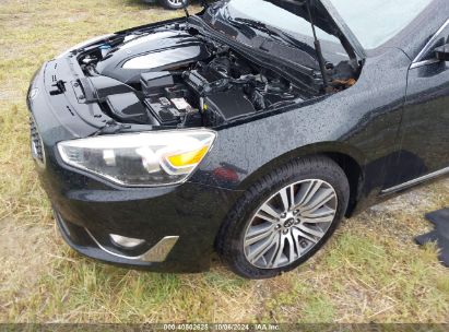 Lot #3051084666 2016 KIA CADENZA PREMIUM