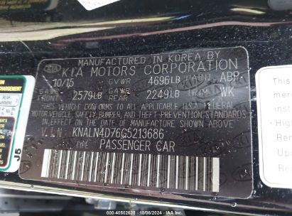 Lot #3051084666 2016 KIA CADENZA PREMIUM