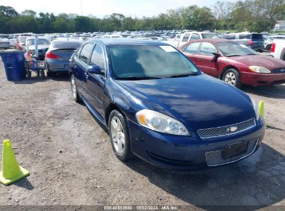 Lot #3035086873 2012 CHEVROLET IMPALA LT