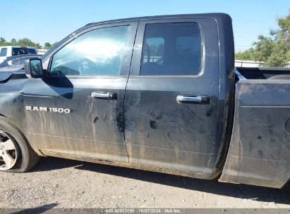 Lot #2990354349 2011 RAM RAM 1500 SLT