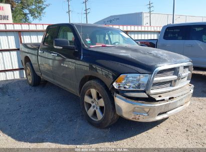 Lot #2990354349 2011 RAM RAM 1500 SLT