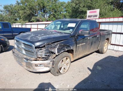 Lot #2990354349 2011 RAM RAM 1500 SLT