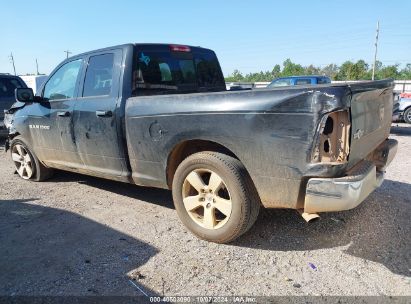 Lot #2990354349 2011 RAM RAM 1500 SLT